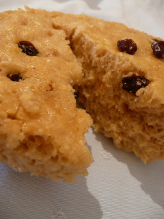 A picture of Made in the Microwave! Super Easy Brown Sugar Steamed Bread.