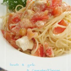 A picture of Tomato and Camembert Cheese Pasta.