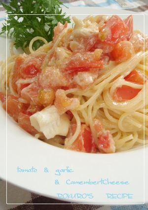 A picture of Tomato and Camembert Cheese Pasta.