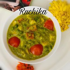 A picture of Nawabi Matar Paneer.