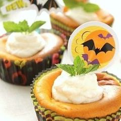 A picture of Kabocha Squash Cheese Cake.