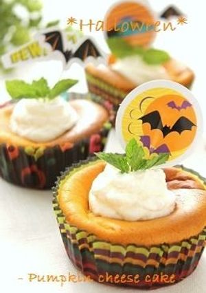 A picture of Kabocha Squash Cheese Cake.