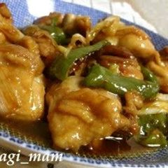 A picture of Simple For Bento or Rice Bowl Chicken Thigh Yakitori.