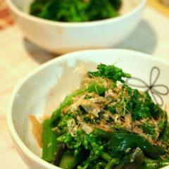 A picture of Parboiled Broccolini Ready in 5 Minutes.