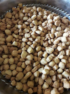 A picture of Chin chin.