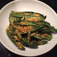 A picture of Crisped kale.