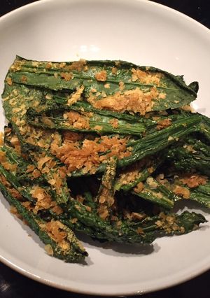 A picture of Crisped kale.