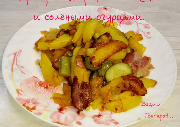 Жареная Картошка С Огурцами Фото