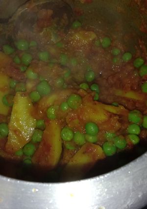 A picture of Dry Potato Peas.