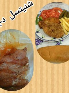 صورة لوصفة شنيتسل دجاج