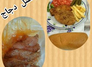 صورة لوصفة شنيتسل دجاج