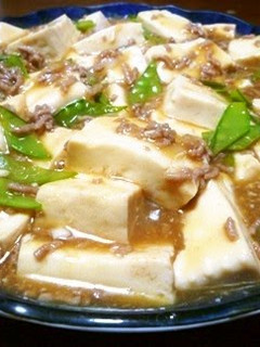 A picture of Simple Prep! Sukiyaki-style Beef and Tofu.
