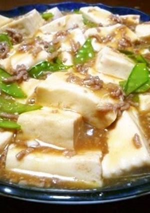 A picture of Simple Prep! Sukiyaki-style Beef and Tofu.