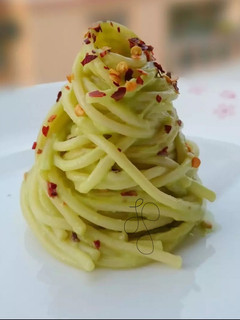 A picture of Avocado Cream Sauce.