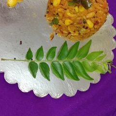 A picture of Vegetable poha.