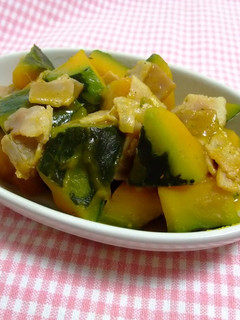 A picture of Kabocha Squash and Bacon Simmered In Soup.