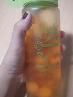 Foto resep Infused water