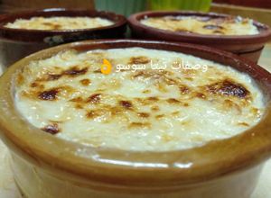 صورة لوصفة ام على السخنه جداً لزوم الشتا الساقع جداً 🍮
