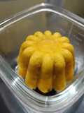 Snack MPASI "Bolu Labu Kuning"