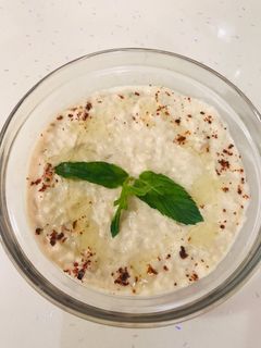 صورة لوصفة متبل الباذنجان(بابا غنوج)
