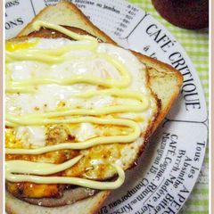 Teriyaki Ham and Egg Toast A picture of Teriyaki Ham and Egg Toast.