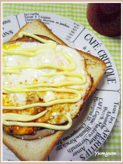 A picture of Teriyaki Ham and Egg Toast.