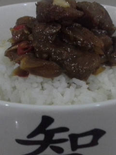 A picture of Sweet Beef.