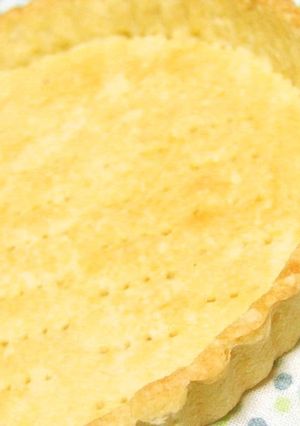 A picture of Easy, Fuss Free Tart Pastry.
