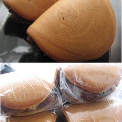A picture of Traditional Japanese Treats (that you can make abroad).