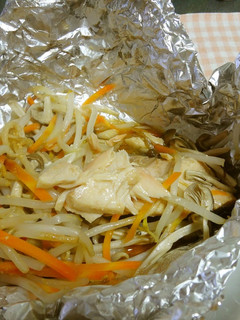 A picture of Foil-Baked Salmon with Miso and Butter.