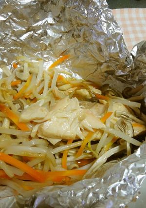 A picture of Foil-Baked Salmon with Miso and Butter.