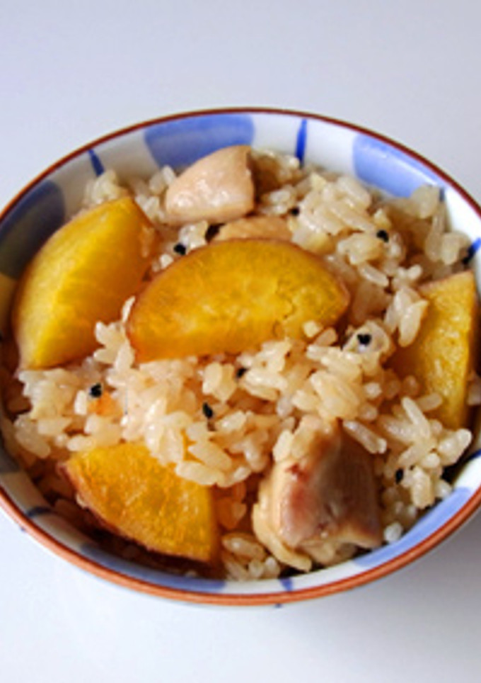 A picture of Rice with Sweet Potato and Chicken.