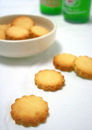 A picture of Okara Lemon Cookies Made with Vegetable Oil.