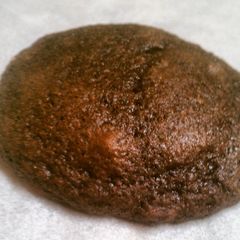 A picture of Chocolate Cake Mix Cookies.