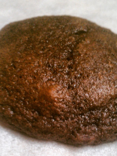 A picture of Chocolate Cake Mix Cookies.