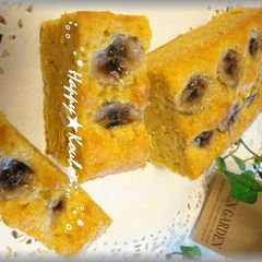 A picture of Carrot Poundcake.