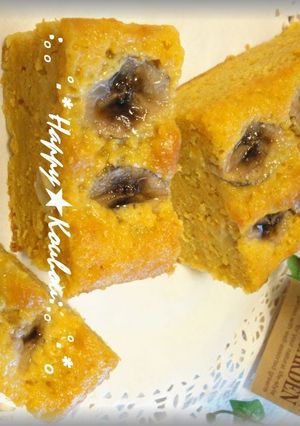 A picture of Carrot Poundcake.