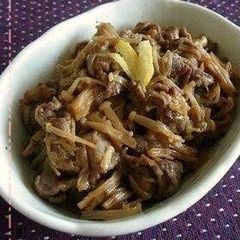 A picture of Simmered Beef and Enoki Mushrooms.