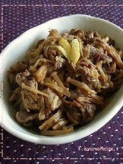 A picture of Simmered Beef and Enoki Mushrooms.