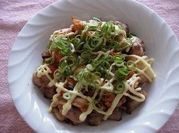 A picture of green onion kimchi