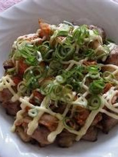 A picture of Chicken with Kimchi and Mayonnaise.
