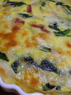 A picture of An Easy Quiche Using Spring Roll Wrappers.