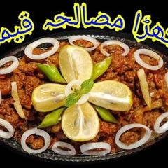 A picture of Khara masala keema.
