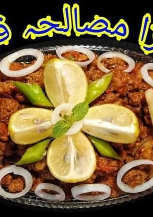A picture of Khara masala keema.