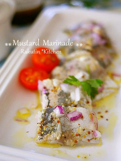 A picture of Horse Mackerel Sashimi Tossed in Mustard Marinade.