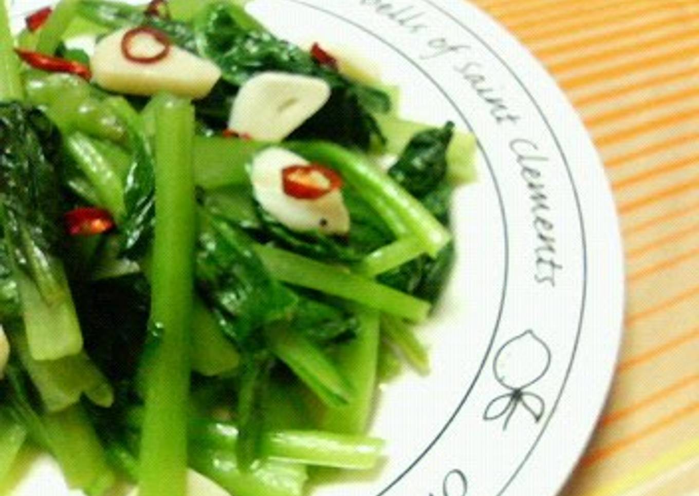Komatsuna Greens Stir-Fried with Garlic and Salt