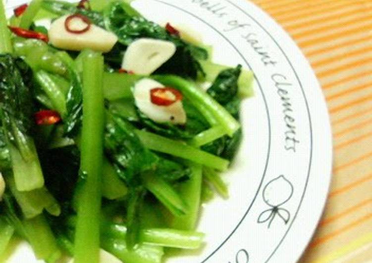 Komatsuna Greens Stir-Fried with Garlic and Salt