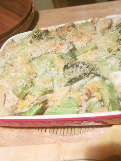 A picture of Vegetarian Doria Using Leftover Veggies.