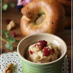 A picture of Sweet Potato Dip.
