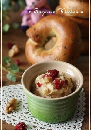 A picture of Sweet Potato Dip.